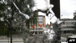 Qeveria e Maqedonisë