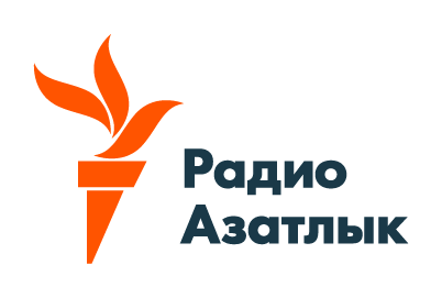 Азатлык: Туркменистан