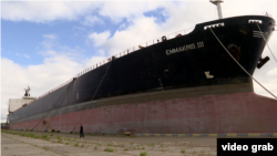 Арестованное российское судно «EMMAKRIS III»