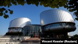 İnsan aqları Avropa mahkemesiniñ binası