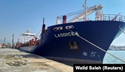 Судно LAODICEA, которое СБУ подозревает в перевозке украинского зерна