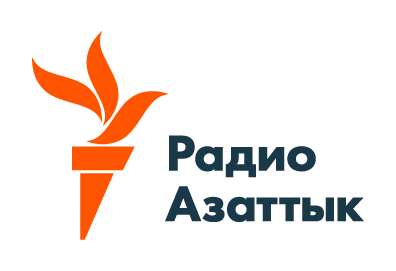 Азаттык Азия