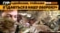 Тактика РФ у Запорізькій області: боєць ГУР Мо України пояснив, як степ зрівняв шанси ЗСУ та російської армії (відео)