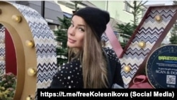 Lüdmila Kolesnikova